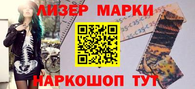 сатива Дубна