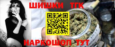 сатива Дубна