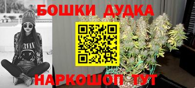 скорость mdpv Донской