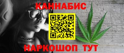 кокаин премиум Заводоуковск