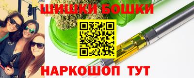 спиды Донецк