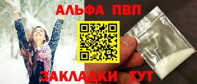 MDMA Азнакаево