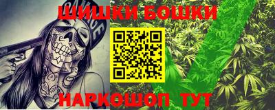 спиды Донецк