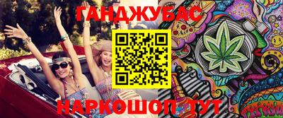 тгк Будённовск