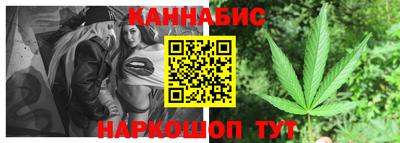 дурь Бугуруслан