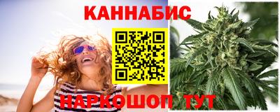 спиды Донецк