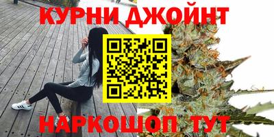 spice Заволжье