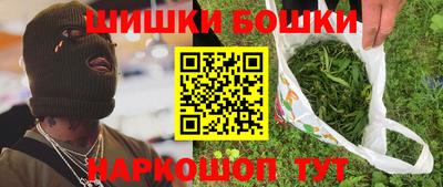 спиды Донецк