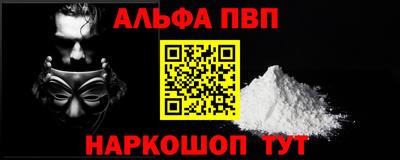 дурь Бугуруслан