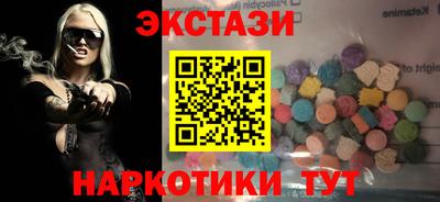 скорость mdpv Донской