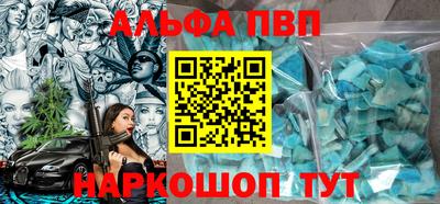spice Заволжье