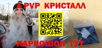 MDMA Premium VHQ Жуковский