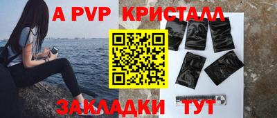 MDMA Premium VHQ Жуковский