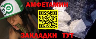 MDMA Premium VHQ Жуковский