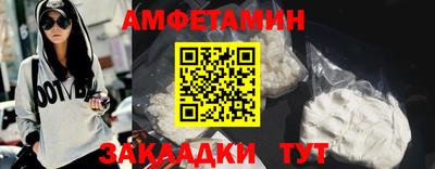 MDMA Premium VHQ Жуковский