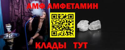 MDMA Premium VHQ Жуковский