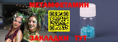 скорость mdpv Донской