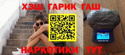 сатива Дубна
