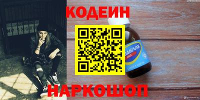 spice Заволжье