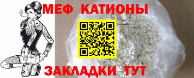spice Заволжье