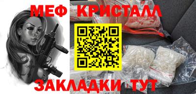 MDMA Premium VHQ Жуковский