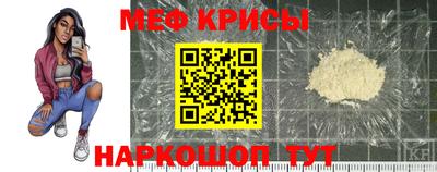 скорость mdpv Донской