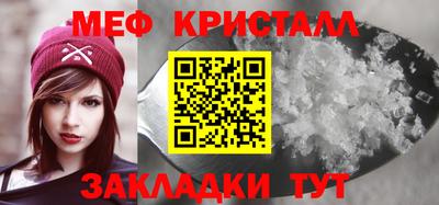 сатива Дубна