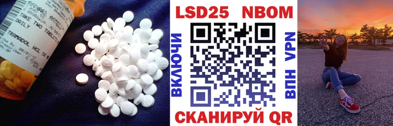 Лсд 25 экстази кислота  Кандалакша 