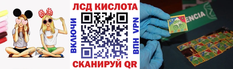 закладки  Кандалакша  OMG маркетплейс  Марки NBOMe 1,5мг 