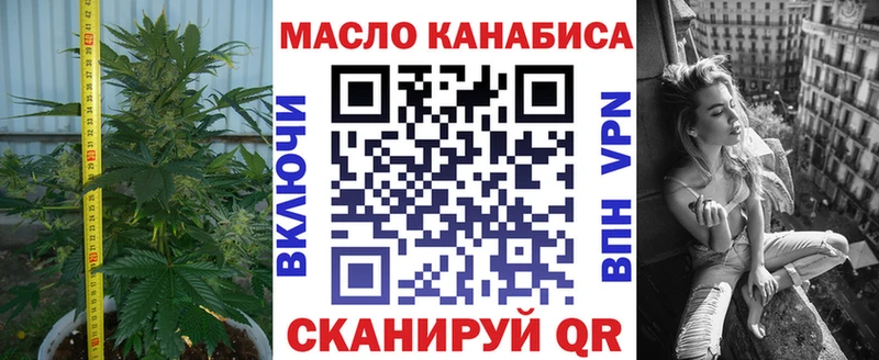 Дистиллят ТГК Wax  дарк нет формула  Кандалакша  где можно купить наркотик  ссылка на мегу онион 