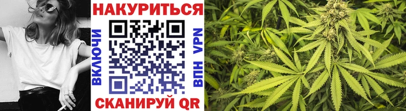 как найти   Кандалакша  Бошки марихуана VHQ 